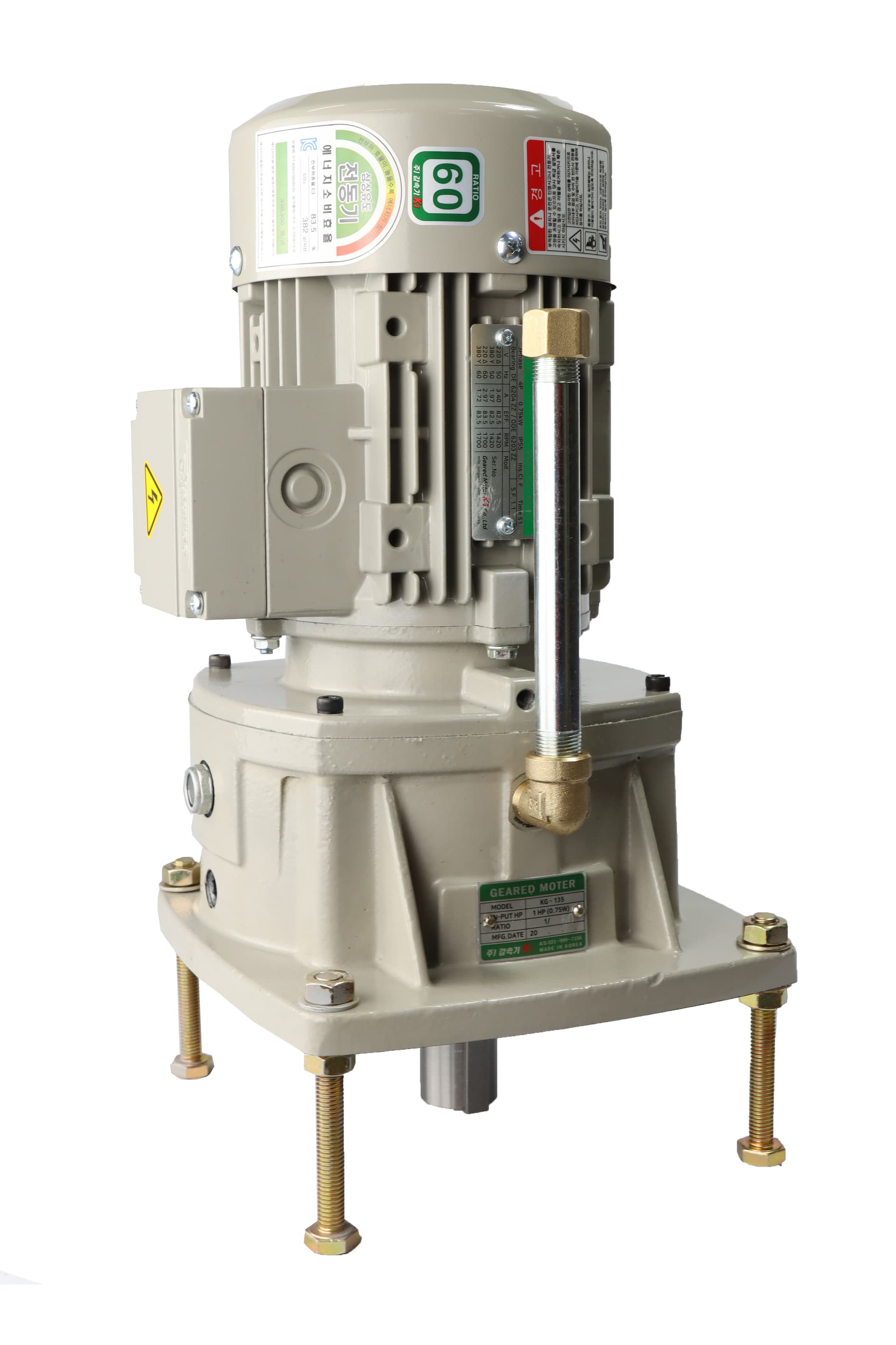 1 HP (0.75 kW) RK135VT Three-phase (Vertical)
