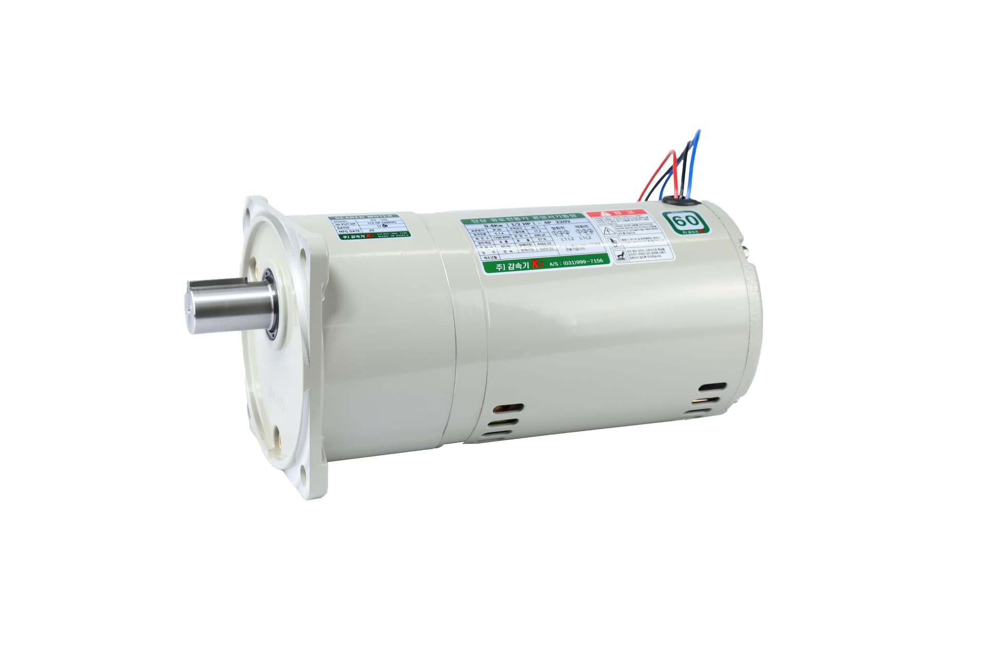 1/2 HP (0.4 kW) RK105VS Single-phase (Vertical)
