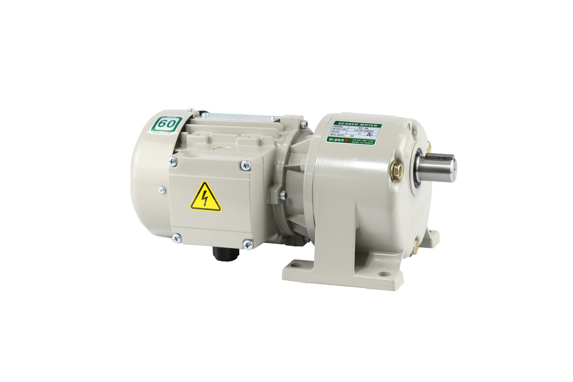 1/4 HP (0.2 kW) RK88HT Three-phase (Horizontal)