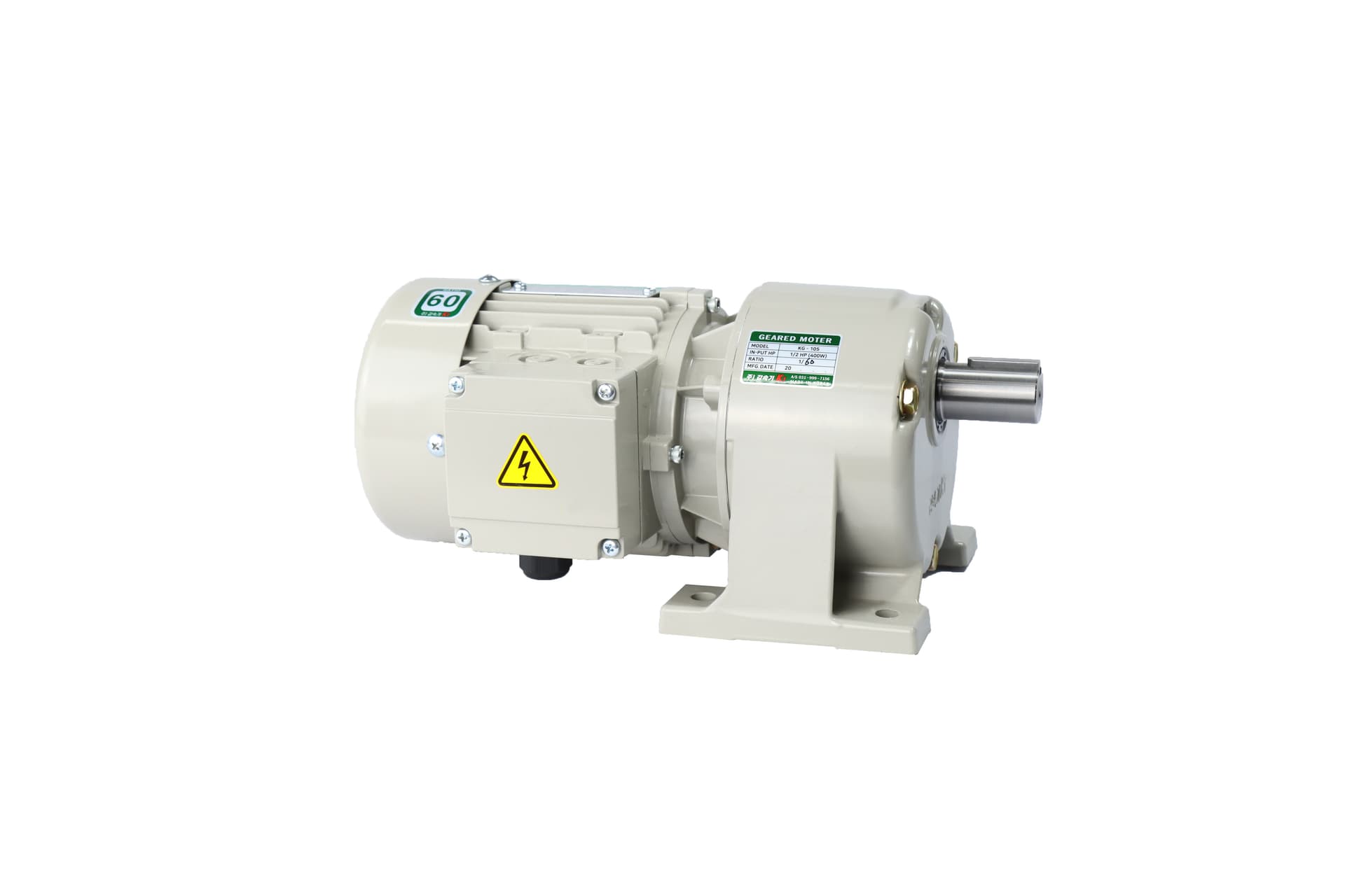 1/2 HP (0.4 kW) RK105HT Three-phase (Horizontal)