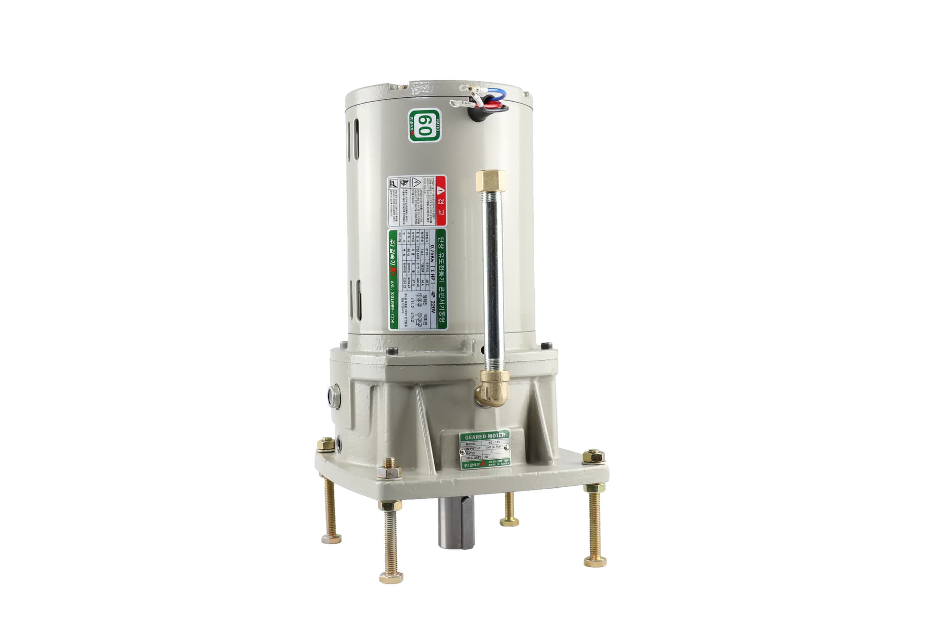 1 HP (0.75 kW) RK135VS Single-phase (Vertical)
