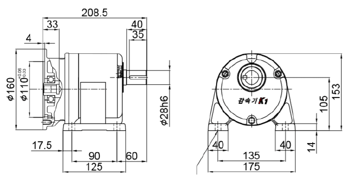1/2 HP (0.4 kW) RK105IECH (Horizontal)
