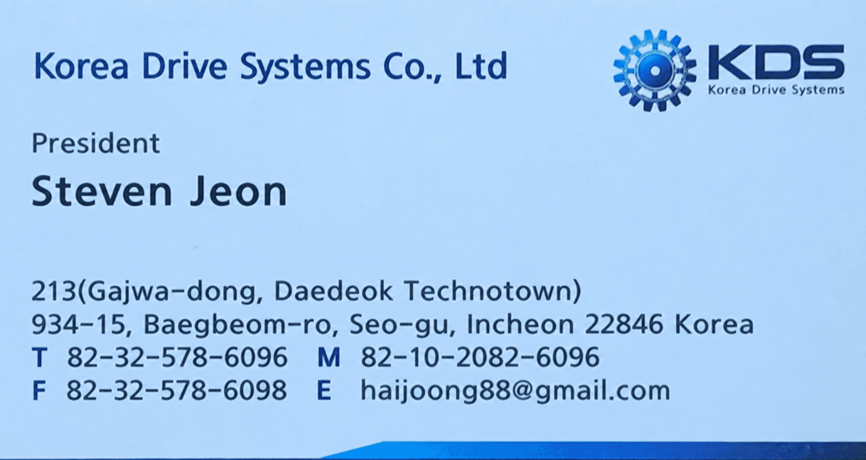 English business card for Steven Jeon, President
